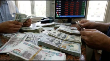 انخفاض سعر الدولار مقابل الجنيه المصري في البنوك الأحد 30 نوفمبر 2025